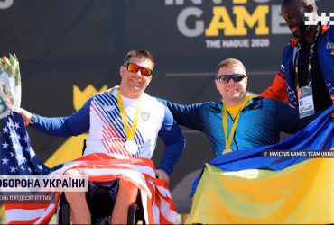 На "Іграх нескорених" у Гаазі українська збірна здобула вражаючі перемоги