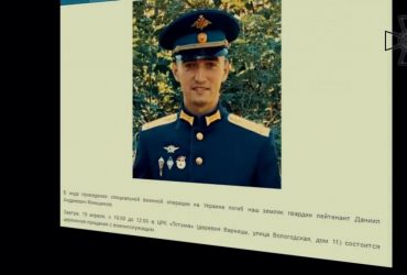 В РФ поховали окупанта, тіло якого знаходиться в Україні (відео)