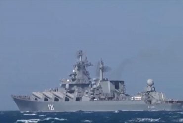 Москва тепер належить Україні: ЗМІ дізналися, яке відомство займатиметься крейсером (відео)