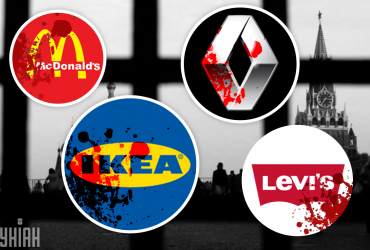 Международный бизнес продолжает оплачивать работу 200 тысяч россиян несмотря на остановку - FT