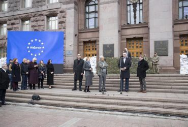 При участии европарламентариев в Киеве официально открыли Европейский Дом – Кличко