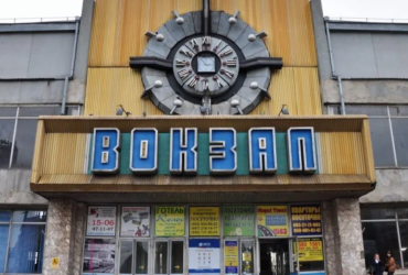 У Миколаєві відновили залізничне сполучення з іншими областями