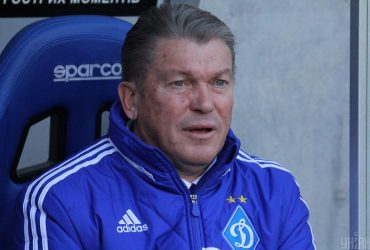 Ми відродимося – це сто відсотків: Блохін заявив, що для нього Росії більше не існує