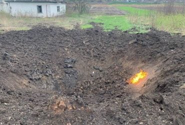 Россия ударила ракетой по Днепропетровской области: появились подробности и фото