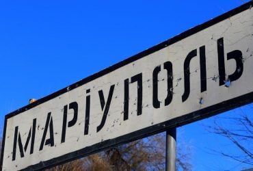 Natural mortality in Mariupol has increased eightfold - Andryushchenko