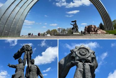 У Києві демонтують скульптуру робітників, що символізують дружбу України і РФ, а Арку перейменують