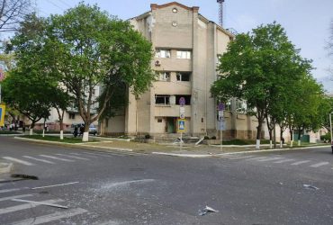 Предлог для обострения: В Молдове отреагировали на взрывы в Тирасполе