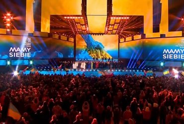 Jerry Heil, Алина Паш и другие звезды выступили на благотворительном концерте в Варшаве