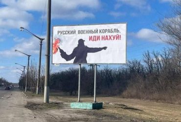 Внаслідок блокади судноплавство біля морських портів РФ зменшилось на третину – Кубраков