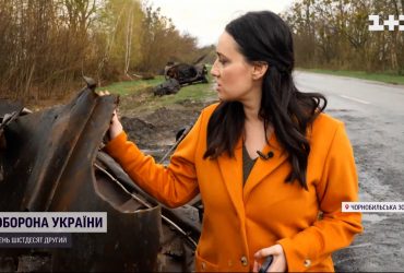 Каков сейчас Чернобыль, который был раньше популярным туристическим маршрутом