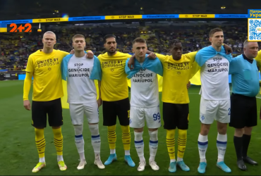 У межах благодійного матчу Боруссія - Динамо в Німеччині зібрали щонайменше 400 тисяч євро для України