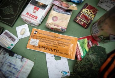 Окупанти обікрали музей Зірка Полин у Чорнобилі: забрали телевізори, а залишили сміття