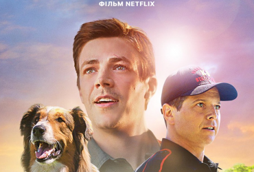 Названы топ-5 лучших фильмов для всей семьи (видео)