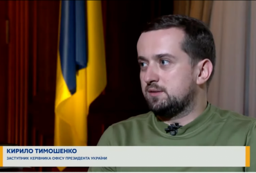 На досвіді Бучі розроблена інструкція про алгоритм дій після деокупації – Тимошенко