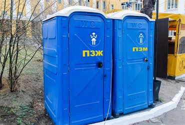 Ніхто нічого не забув: у соцмережах обговорюють ребрендинг ОПЗЖ