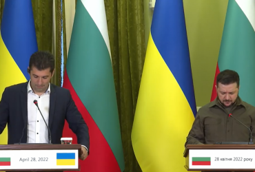 Болгария не будет поставлять вооружение Украине – премьер-министр страны