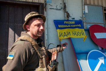 Украинские военные полностью восстановили контроль над Кутузовкой на Харьковщине - Генштаб