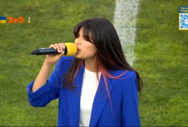 У перерві матчу "Динамо" Загреб – "Динамо" Київ Мішель Андраде заспівала "Ой у лузі…"