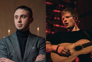 Ед Ширан та Антитіла створили несподівану колаборацію (аудіо)
