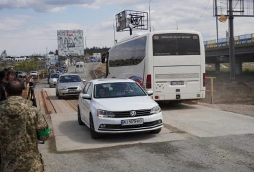 На Київщині через річку Ірпінь звели переправу: з'єднали Гостомель і столицю