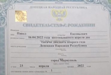 Оккупанты начали выдавать младенцам Мариуполя свидетельства о рождении ДНР