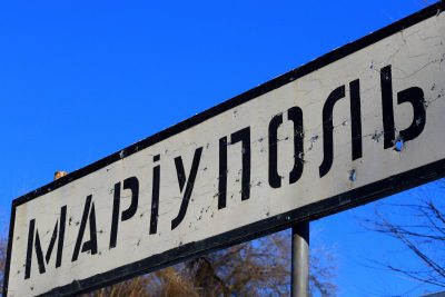 У Маріуполі гуманітарна катастрофа / фото ua.depositphotos.com