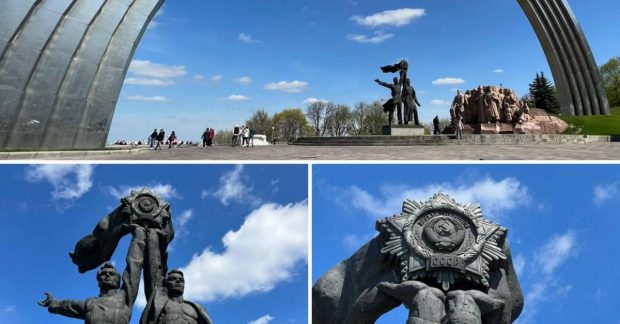 В Киеве снесут памятник рабочим, установленный в честь дружбы Украины и росии: что будет с Аркой