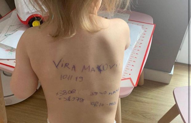 Фото 3-летней Веры с надписью на спине всколыхнуло весь мир: "Война не щадит никого"