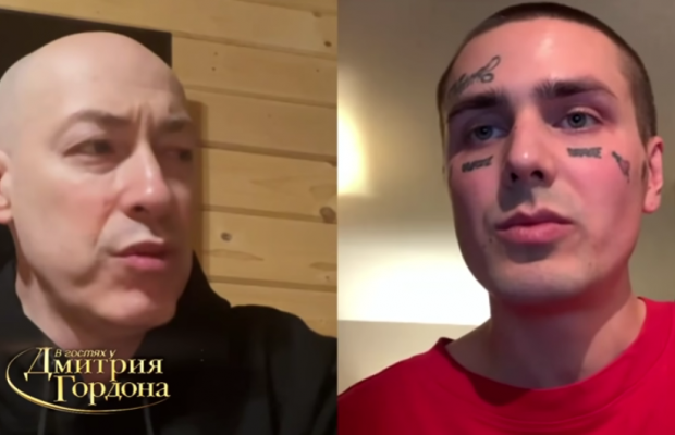 Рэпер Face о нападении России на Украину: "Мне стыдно, что я русский. Именно за эту ситуацию"