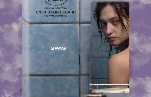 В Каннах состоится премьера украинского фильма о военнопленной девушке "Видение бабочки"