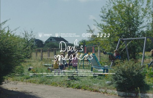 Украинский фильм "Папины кроссовки" получил Гран-при Рижского кинофестиваля
