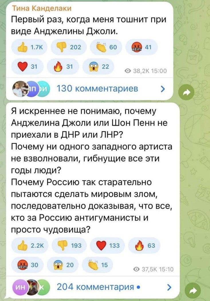 'Получили Джоли в рамках ленд-лиза': в соцсетях шутят о визите актрисы во Львов 'Получили Джоли в рамках ленд-лиза': в соцсетях шутят о визите актрисы во Львов