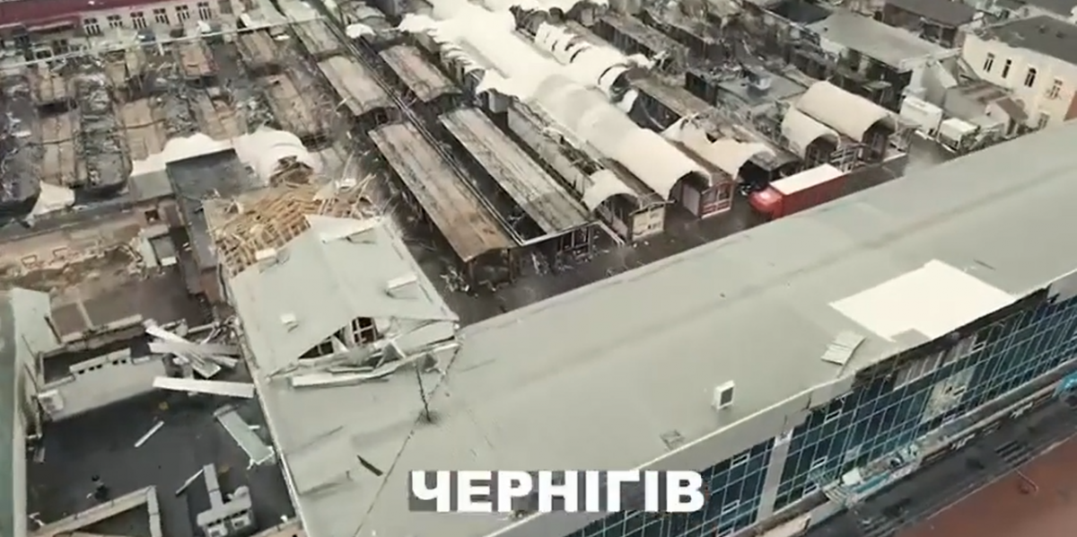 ЗСУ показали Чернігів з висоти пташиного польоту / скрін відео ЗСУ показали Чернігів з висоти пташиного польоту / скрін відео