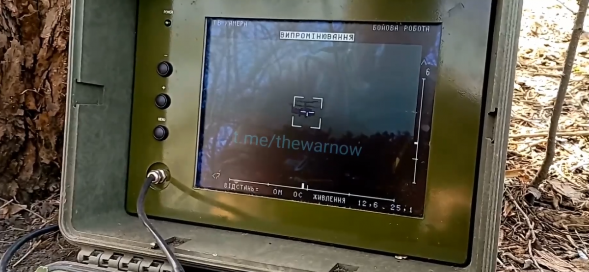 Ukrainians shot down an enemy helicopter / screen video