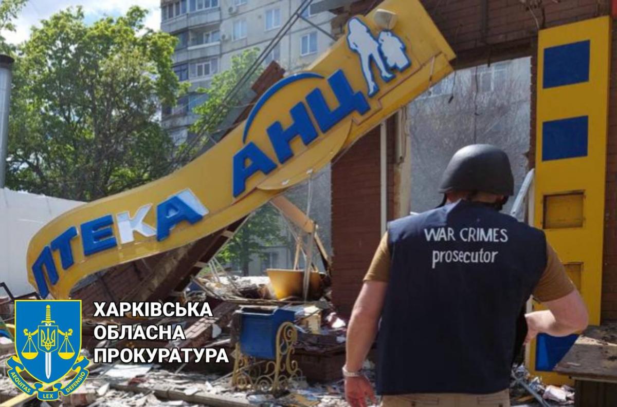 Что происходит в Харькове сегодня: хроника войны в городе и области 1 мая Что происходит в Харькове сегодня: хроника войны в городе и области 1 мая