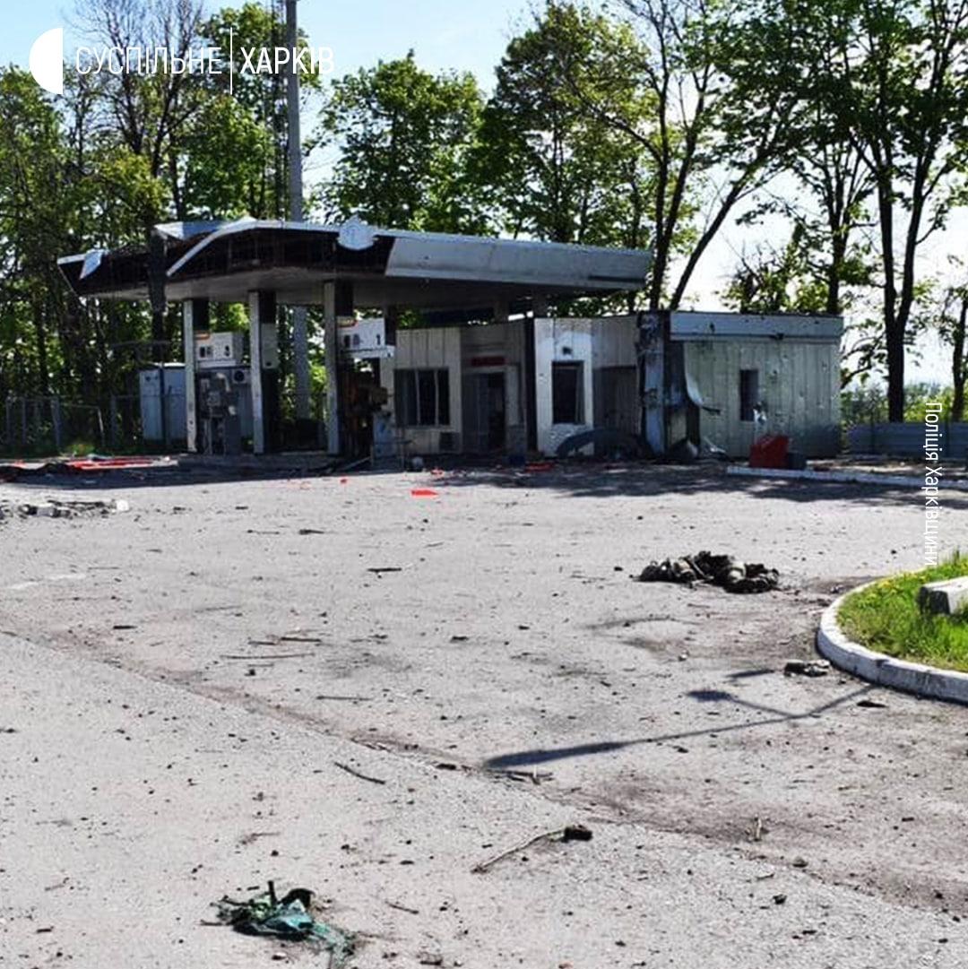 Главные новости Харькова за сегодня: что происходит в городе и области 2 мая Главные новости Харькова за сегодня: что происходит в городе и области 2 мая