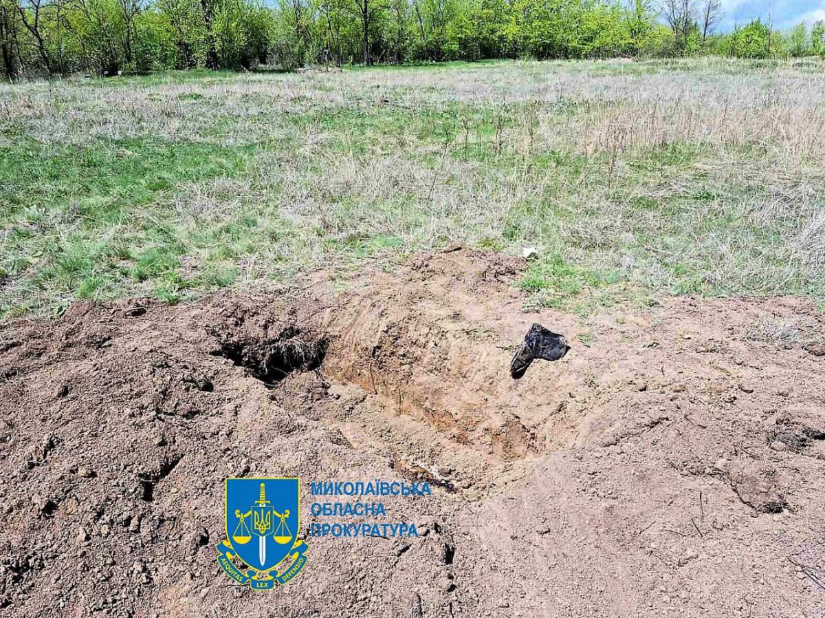 На Николаевщине нашли общую могилу двух замученных во время оккупации / фото ОГП