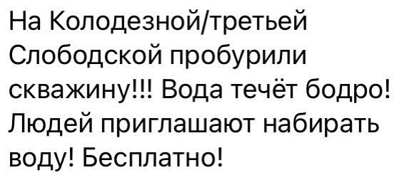 Головні новини Миколаєва за 3 травня: хроніка війни у місті та області Головні новини Миколаєва за 3 травня: хроніка війни у місті та області