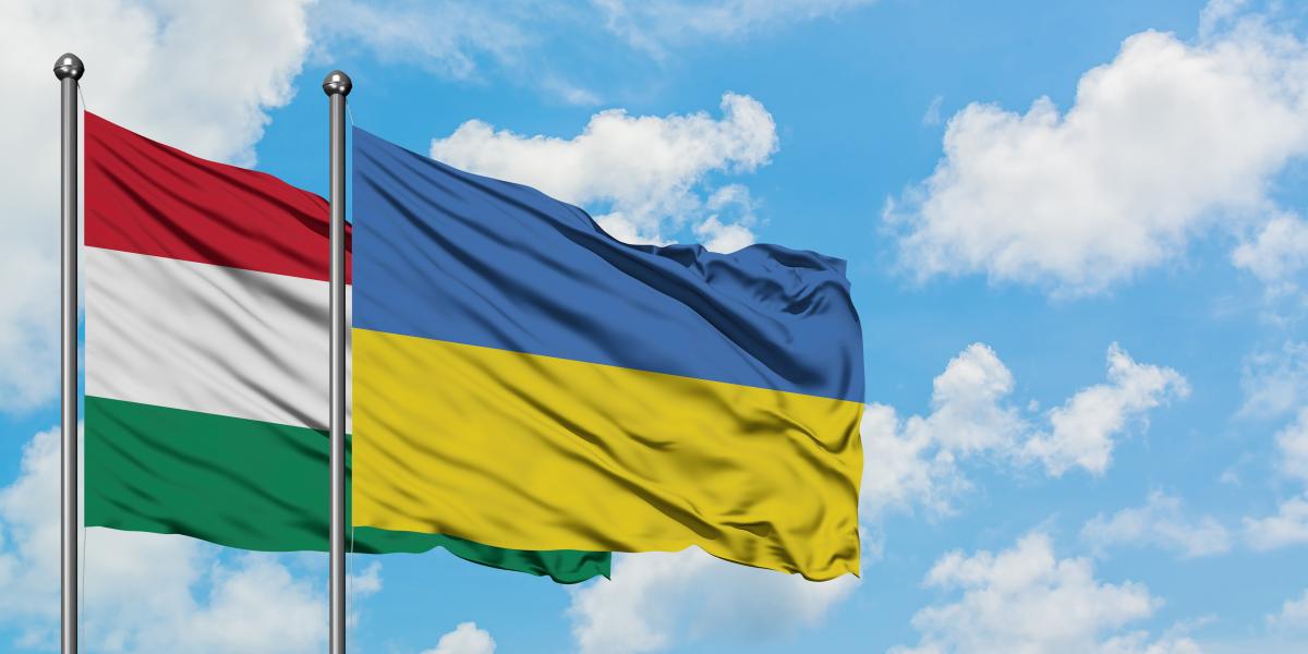 Між Києвом та Будапештом залишилось одне невирішене питання щодо вступу України в ЄС, - ЗМІ Між Києвом та Будапештом залишилось одне невирішене питання щодо вступу України в ЄС, - ЗМІ