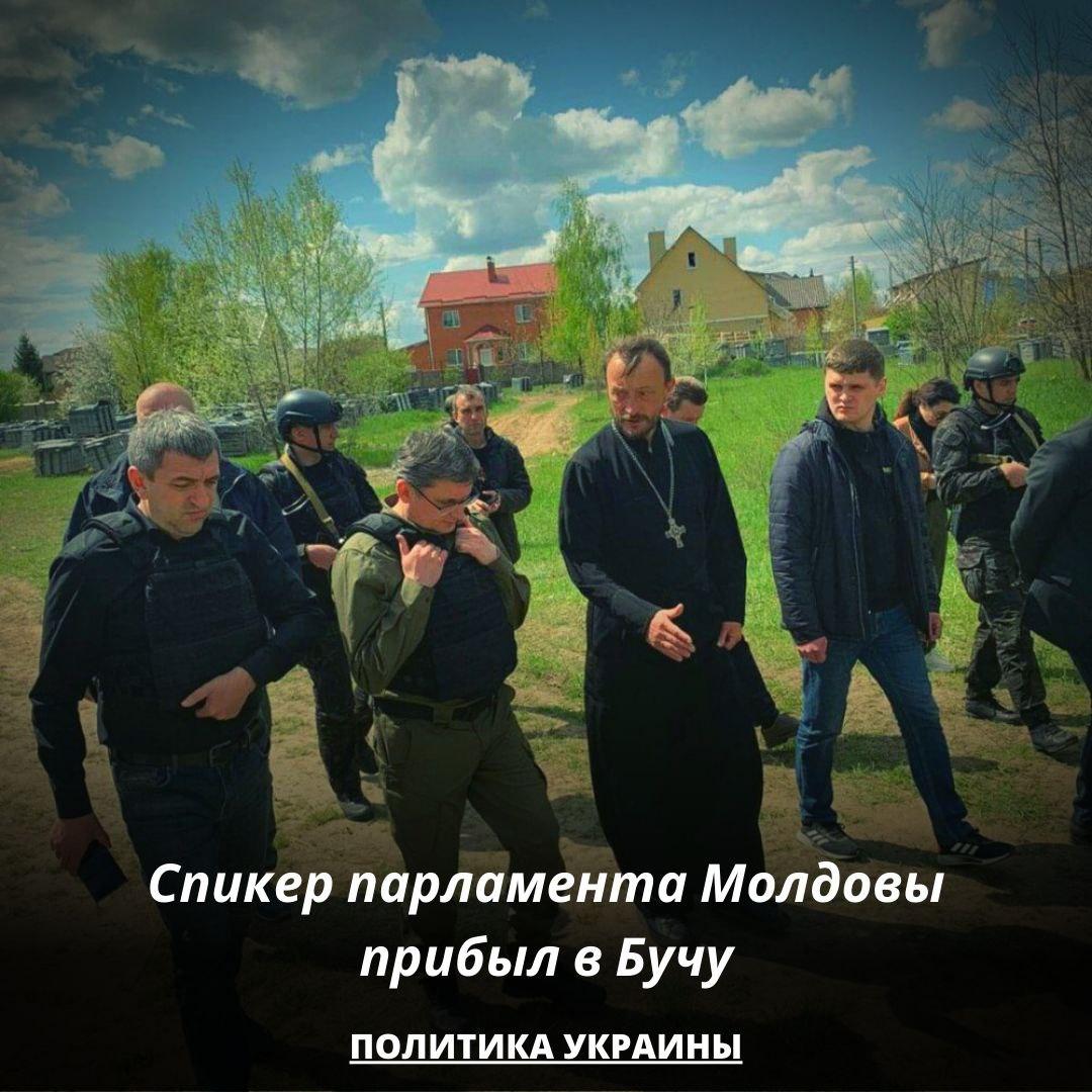 Київ сьогодні, 4 травня: що відбувається у місті та області зараз Київ сьогодні, 4 травня: що відбувається у місті та області зараз