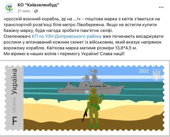 Київ сьогодні, 4 травня: що відбувається у місті та області зараз Київ сьогодні, 4 травня: що відбувається у місті та області зараз