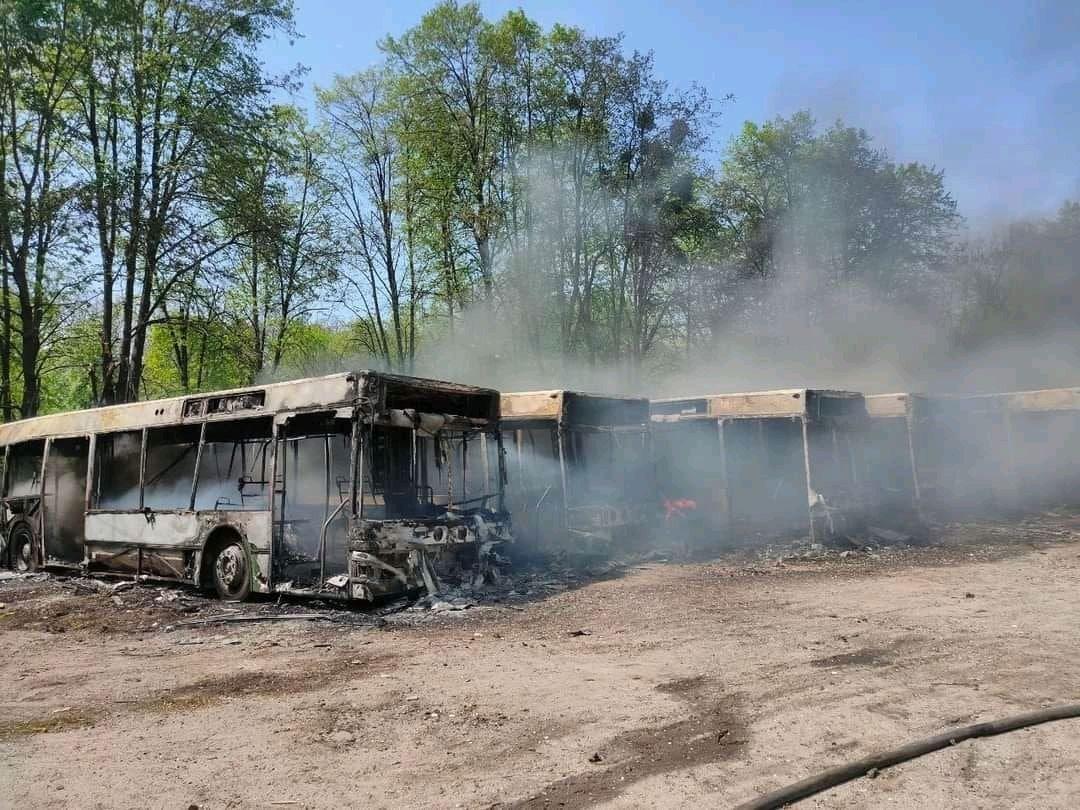 Война в Украине: что происходит в Харькове и области сегодня, 4 мая Война в Украине: что происходит в Харькове и области сегодня, 4 мая