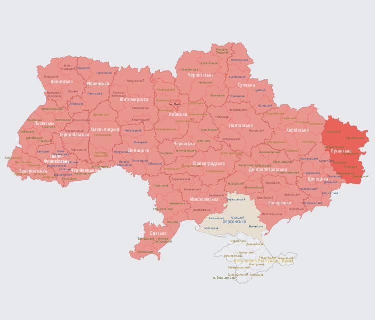 Воздушная тревога в Уркаине 4 мая / скриншот Воздушная тревога в Уркаине 4 мая / скриншот