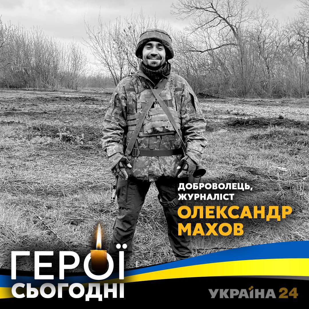 Киев сегодня, 4 мая: что происходит в городе и области сейчас Киев сегодня, 4 мая: что происходит в городе и области сейчас