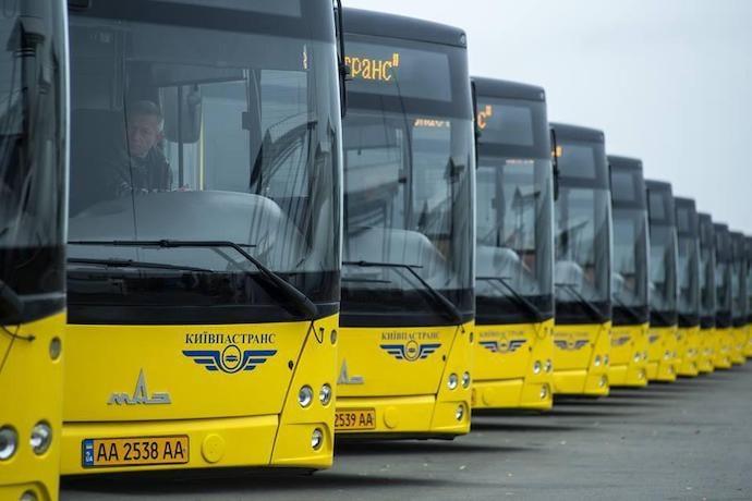 Що відбувається у Києві та області 5 травня: хроніка війни за сьогодні Що відбувається у Києві та області 5 травня: хроніка війни за сьогодні