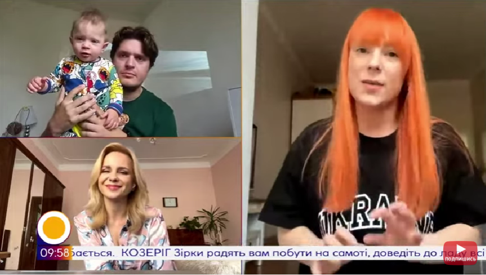 скріншот скріншот