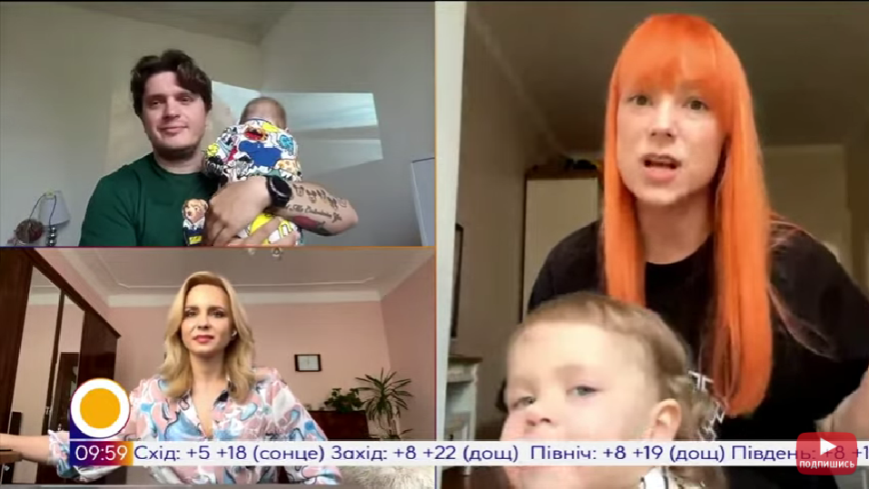 скріншот скріншот