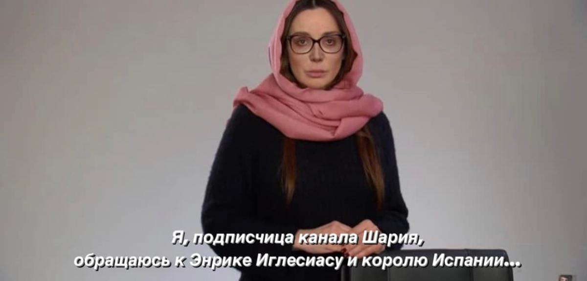 Соцмережі відреагували на затримання Шарія: підбірка яскравих мемів Соцмережі відреагували на затримання Шарія: підбірка яскравих мемів