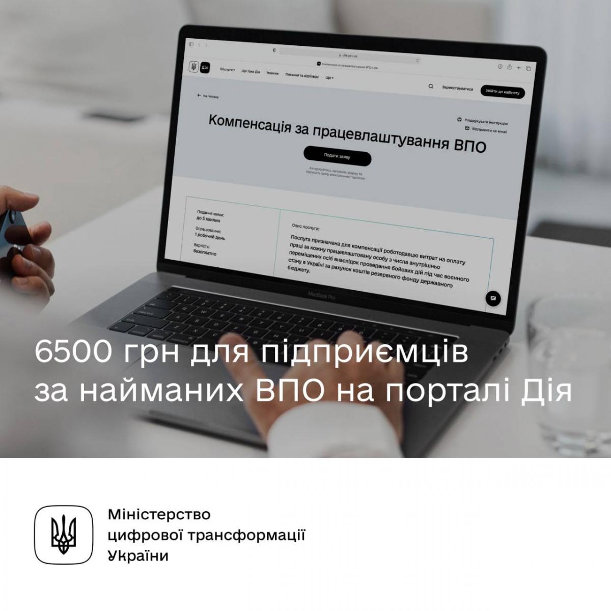 Головні новини Миколаєва за 5 травня: хроніка війни в місті та області Головні новини Миколаєва за 5 травня: хроніка війни в місті та області