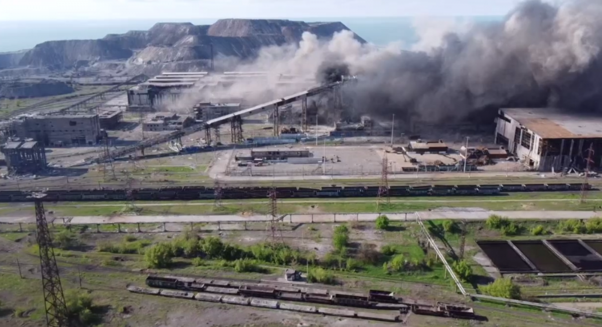 Скриншот Скриншот